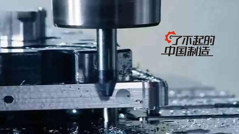 精密数控铣床加工流程解析：从原理到实际操作